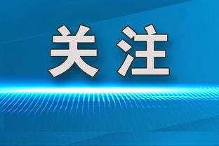 雷竞技网页安全吗截图3