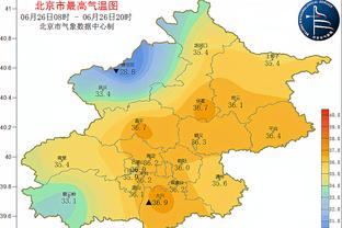 雷竞技app下载闪退截图1