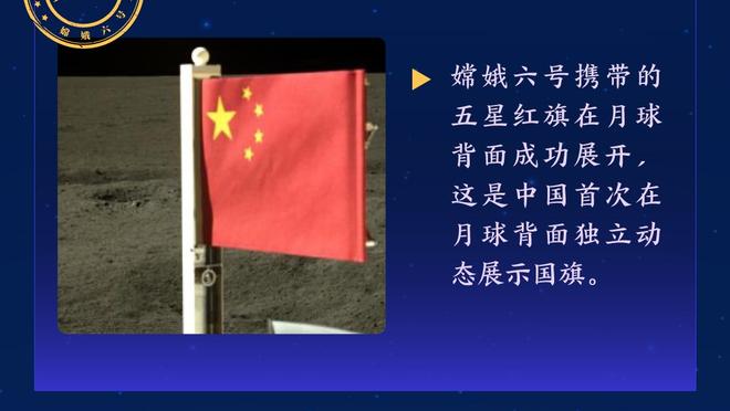 新利体育官网登陆入口网址是什么截图1